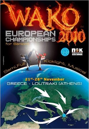 2010 Europos kikboksingo (WAKO) čempionatas (Full contact)